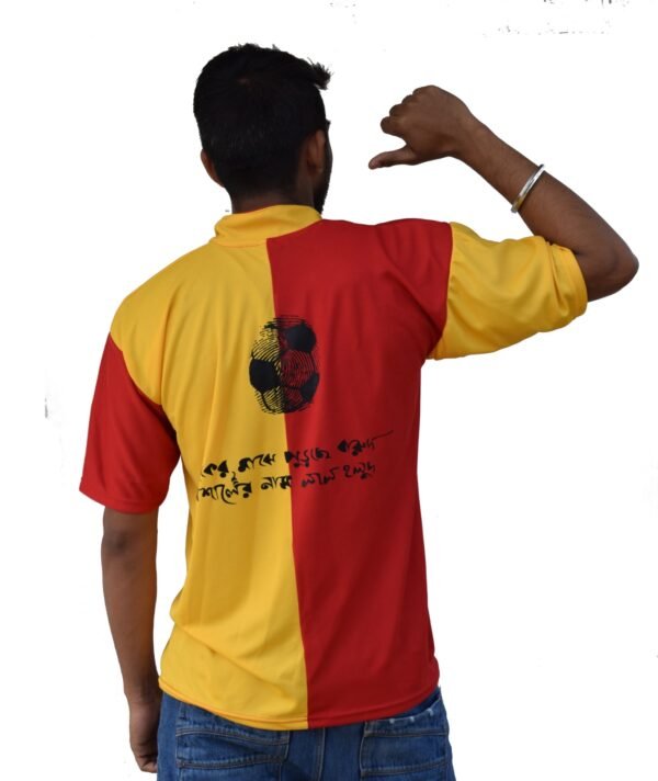 East Bengal