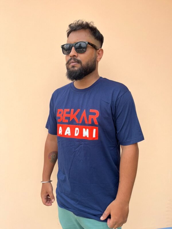 Bekar Aadmi T-shirt - Image 2