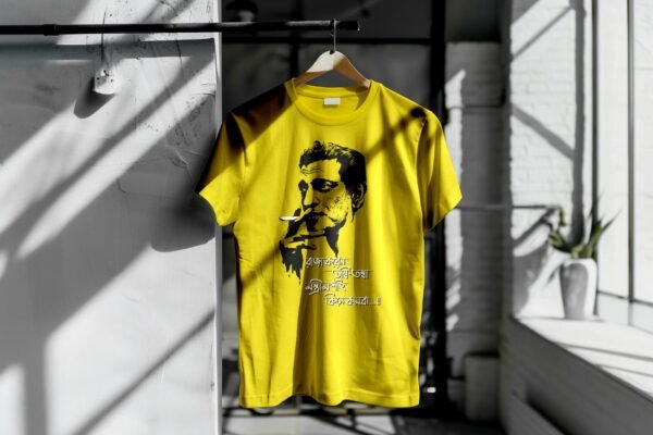 satyajit ray