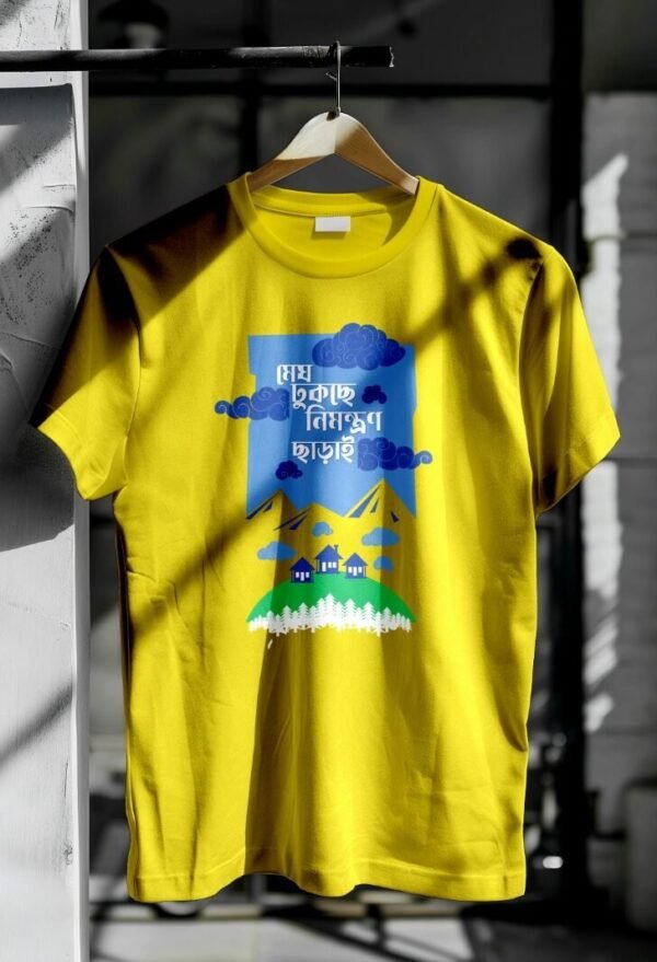 Megh Dhukche Nimantran Charai- Bengali T-shirt