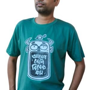 Abeg Besi Bibek Kom - Bengali T-shirt